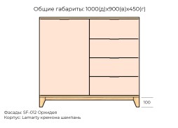 Хелен №47 комод МДФ