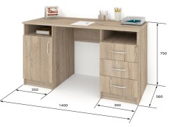 СП-5 письменный стол, глянец 14 800 Р. в Вира Мебель СП-5 письменный стол, глянец