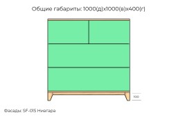 Хелен №15 комод МДФ