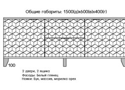 "Сканди 1" комод на ножках 15 700 Р. в Вира Мебель "Сканди 1" комод на ножках