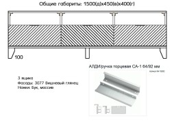 "Сканди 16" тумба под ТВ на ножках 14 000 Р. в Вира Мебель "Сканди 16" тумба под ТВ на ножках