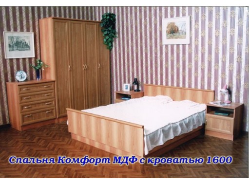 спальня "Комфорт МДФ"