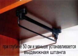 шкаф купе "Лучший 22" 15 800 Р. в Вира Мебель шкаф купе "Лучший 22"