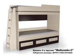 "Мебелайн 3" двухъярусная кровать
