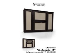 "Мебелайн 16" обувница 9 400 Р. в Вира Мебель "Мебелайн 16" обувница