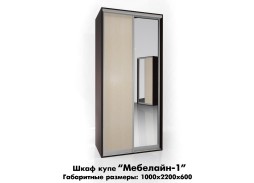 "Мебелайн 1" шкаф купе 22 100 Р. в Вира Мебель "Мебелайн 1" шкаф купе
