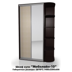 Мебелайн 10 шкаф купе