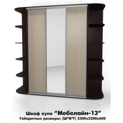 Мебелайн 13 шкаф купе
