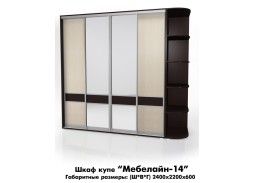 "Мебелайн 14" шкаф купе 48 000 Р. в Вира Мебель "Мебелайн 14" шкаф купе