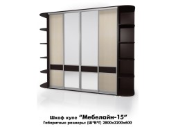 "Мебелайн 15" шкаф купе 53 600 Р. в Вира Мебель "Мебелайн 15" шкаф купе