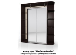 "Мебелайн 16" шкаф купе 44 800 Р. в Вира Мебель "Мебелайн 16" шкаф купе