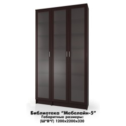 библиотека Мебелайн 5
