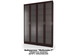 библиотека "Мебелайн 7"