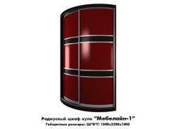 "Мебелайн 1" радиусный шкаф купе 38 300 Р. в Вира Мебель "Мебелайн 1" радиусный шкаф купе