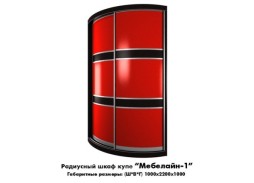 "Мебелайн 1" радиусный шкаф купе 38 300 Р. в Вира Мебель "Мебелайн 1" радиусный шкаф купе