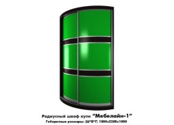 "Мебелайн 1" радиусный шкаф купе 38 300 Р. в Вира Мебель "Мебелайн 1" радиусный шкаф купе