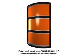 "Мебелайн 1" радиусный шкаф купе 38 300 Р. в Вира Мебель "Мебелайн 1" радиусный шкаф купе