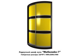 "Мебелайн 1" радиусный шкаф купе 38 300 Р. в Вира Мебель "Мебелайн 1" радиусный шкаф купе