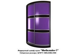 "Мебелайн 1" радиусный шкаф купе 38 300 Р. в Вира Мебель "Мебелайн 1" радиусный шкаф купе