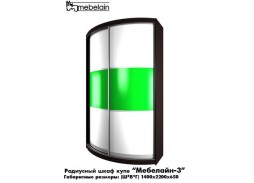 "Мебелайн 3" радиусный шкаф купе 37 300 Р. в Вира Мебель "Мебелайн 3" радиусный шкаф купе