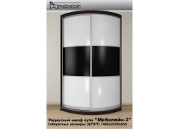 "Мебелайн 3" радиусный шкаф купе 37 300 Р. в Вира Мебель "Мебелайн 3" радиусный шкаф купе