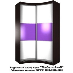 Мебелайн 8 радиусный шкаф купе