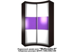 "Мебелайн 8" радиусный шкаф купе
