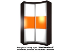 "Мебелайн 8" радиусный шкаф купе