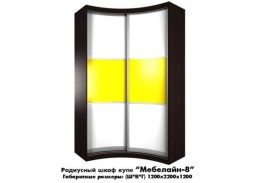 "Мебелайн 8" радиусный шкаф купе