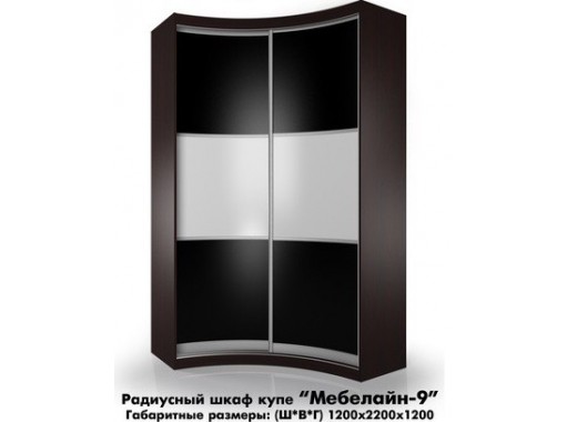 "Мебелайн 9" радиусный шкаф купе