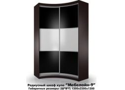 "Мебелайн 9" радиусный шкаф купе