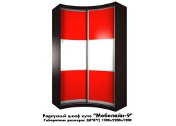 "Мебелайн 9" радиусный шкаф купе