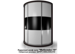 "Мебелайн 10" радиусный шкаф купе 51 100 Р. в Вира Мебель "Мебелайн 10" радиусный шкаф купе