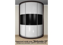 "Мебелайн 10" радиусный шкаф купе 51 100 Р. в Вира Мебель "Мебелайн 10" радиусный шкаф купе