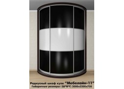"Мебелайн 11" радиусный шкаф купе 51 100 Р. в Вира Мебель "Мебелайн 11" радиусный шкаф купе