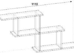 "Смоленск П-01.1" полка настенная