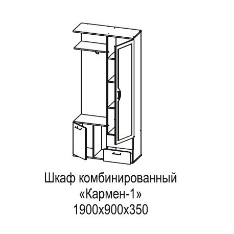 Прихожая мини лайт мл 1 инструкция по сборке